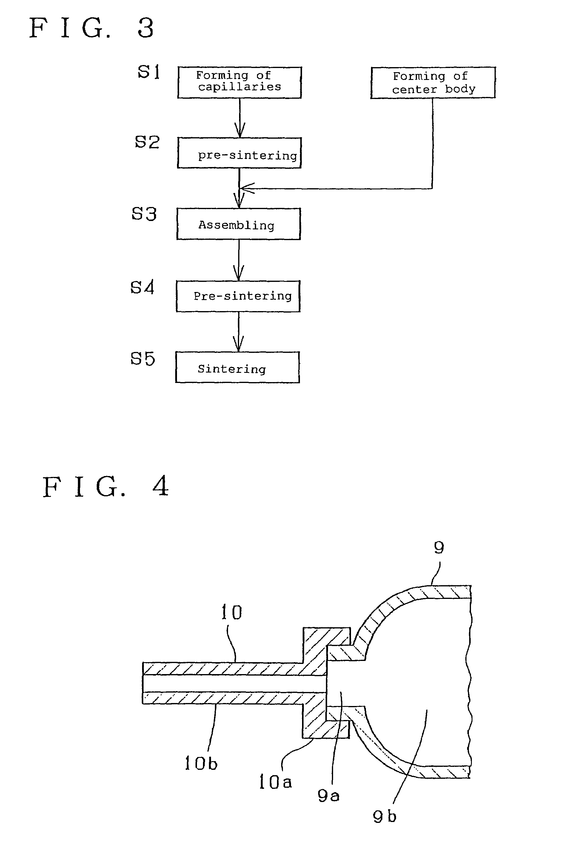 High pressure discharge vessel for an alumina high-intensity discharge lamp