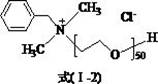 Application of hydroxyl-terminated polymer in preparation of multifunctional polyurethane flexible foam dressing