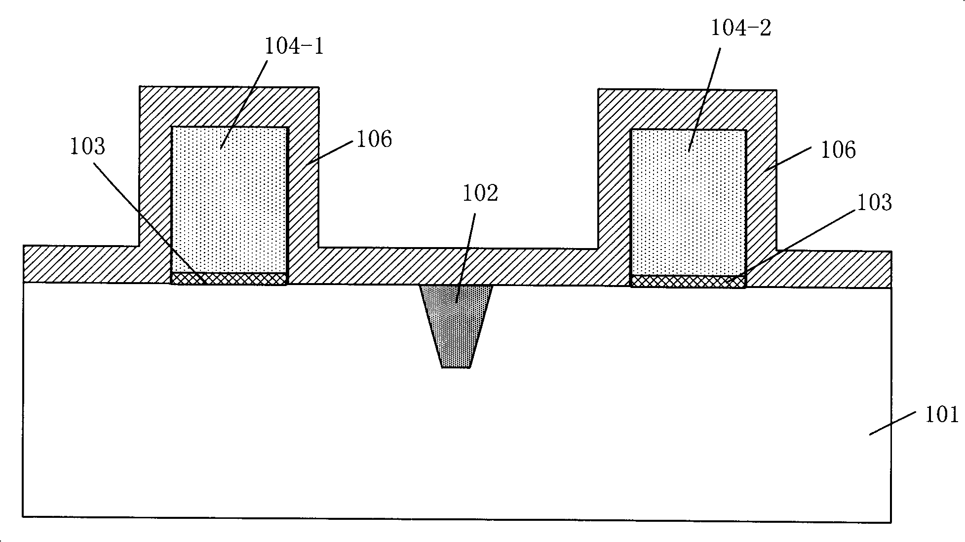 Semiconductor and producing method thereof
