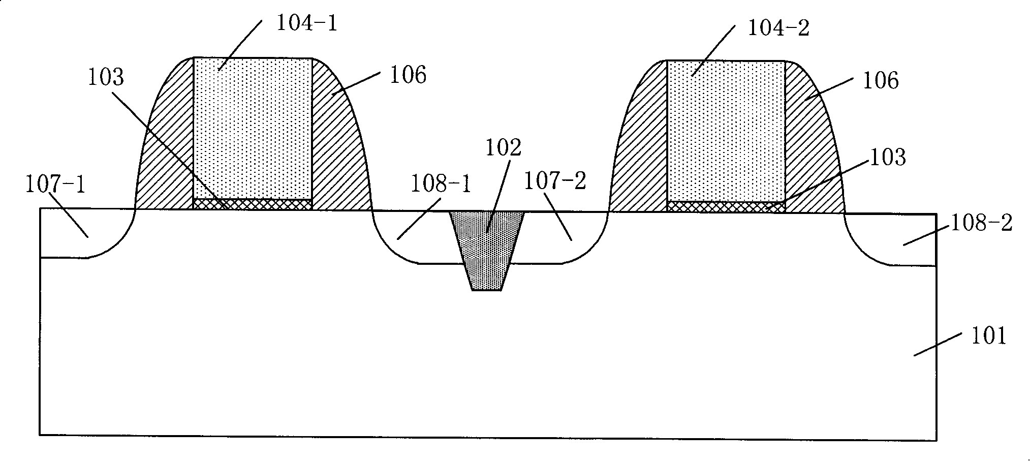 Semiconductor and producing method thereof