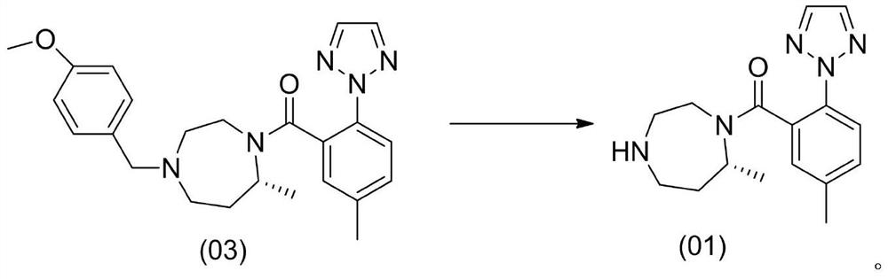 A kind of method for preparing n-heterocyclic compound