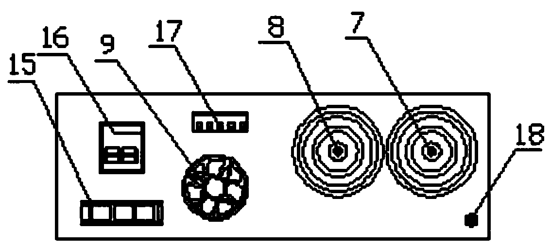 A low-temperature plasma discharge power supply device