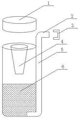 Barium meal radiography cup