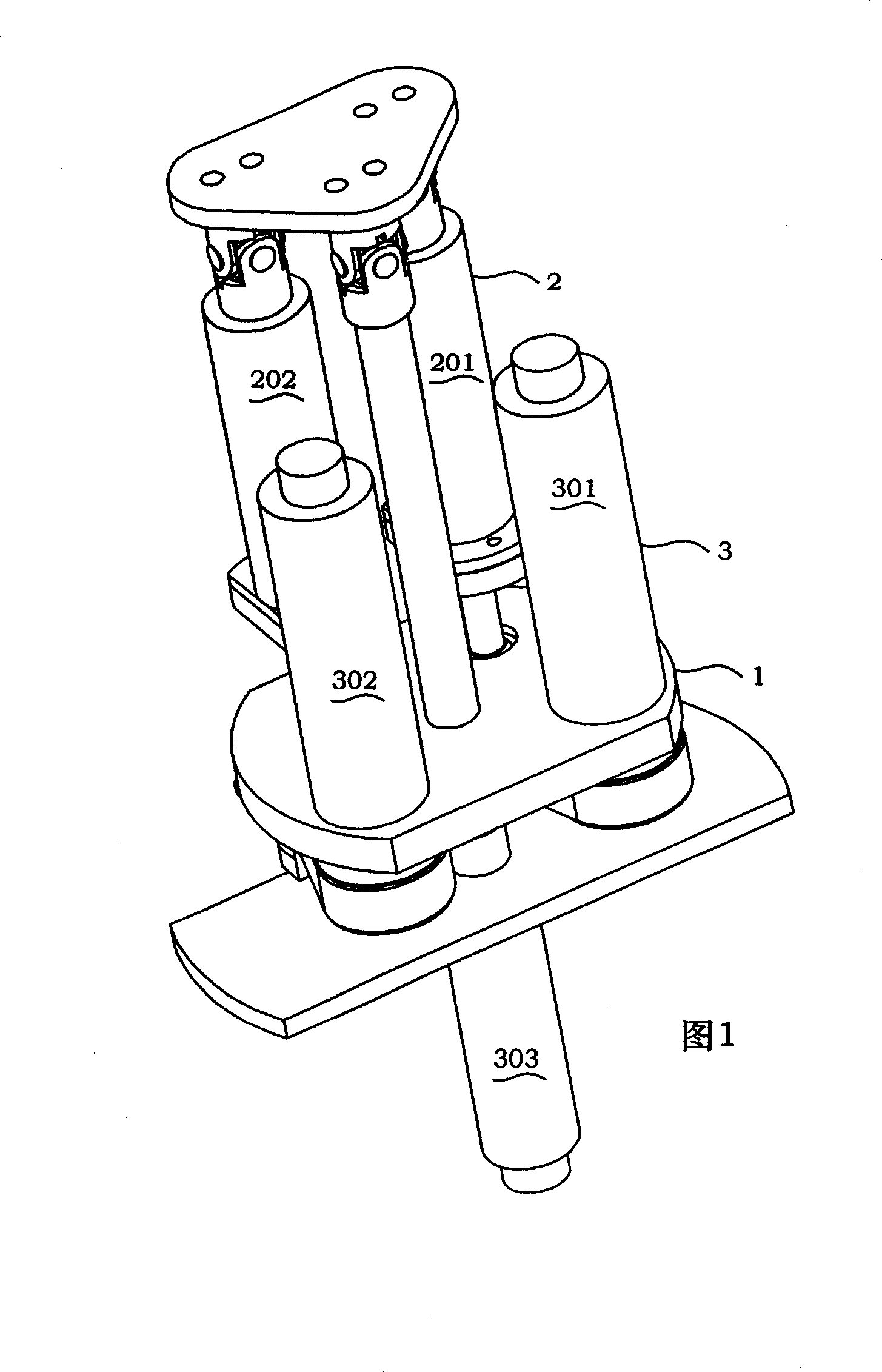 Series-parallel connection active equivalent ball-joint mechanism