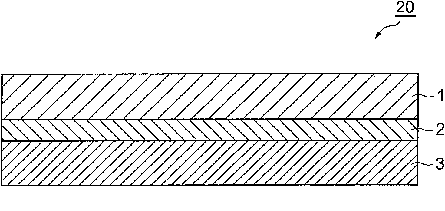Adhesive film for semiconductor, composite sheet, and method for producing semiconductor chip using them