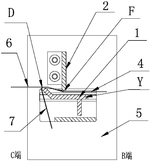 Movable paper stripping mechanism