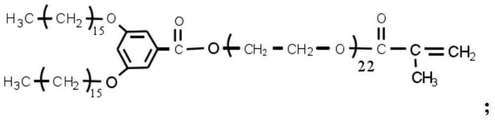A kind of v-shaped polydimethylsiloxane polyoxyethylene ether monoacrylate and preparation method thereof