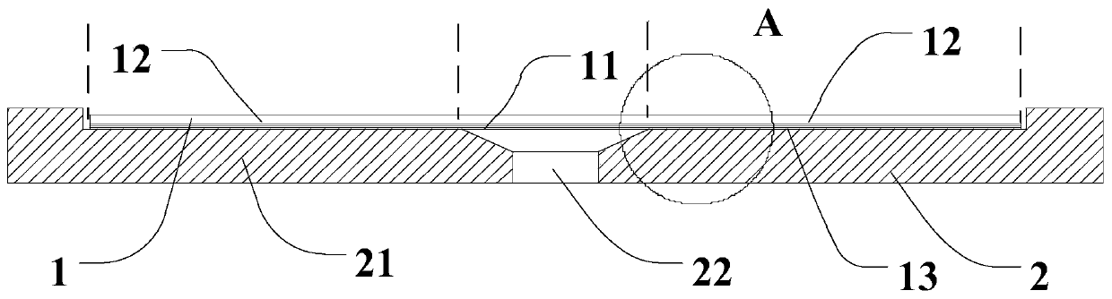 A flexible display device
