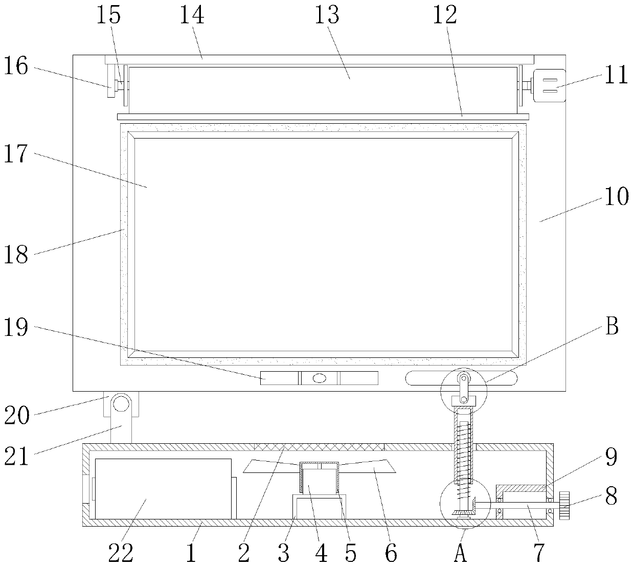 Anti-tilt television and using method thereof