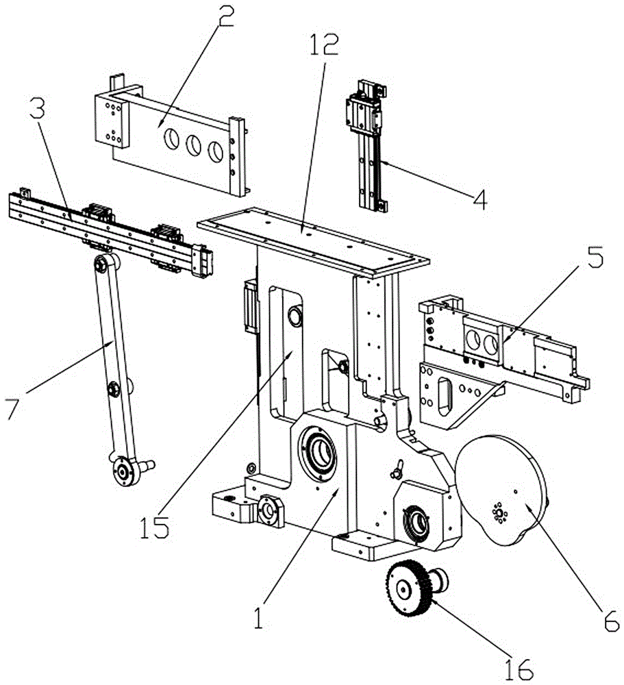 Manipulator capable of moving along arc-shaped track