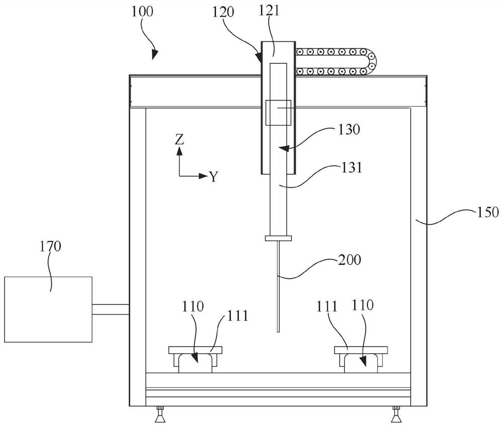 Machining trajectory planning method of workpiece