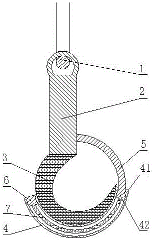 Full-sealed lifting appliance