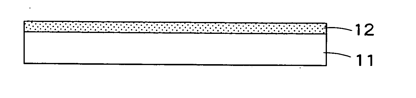 Phase difference control component, process for producing the same and liquid crystal display device