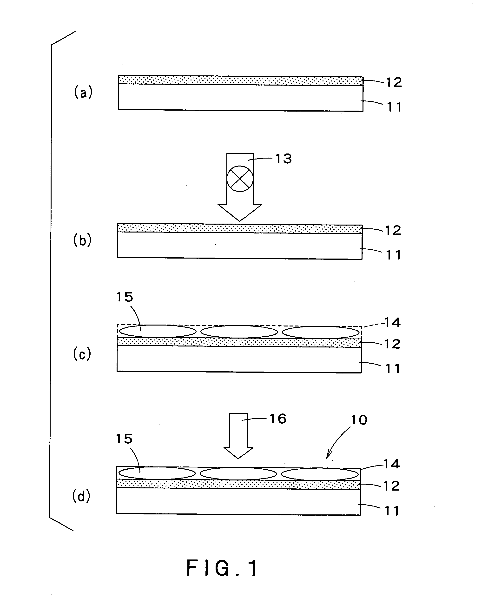 Phase difference control component, process for producing the same and liquid crystal display device