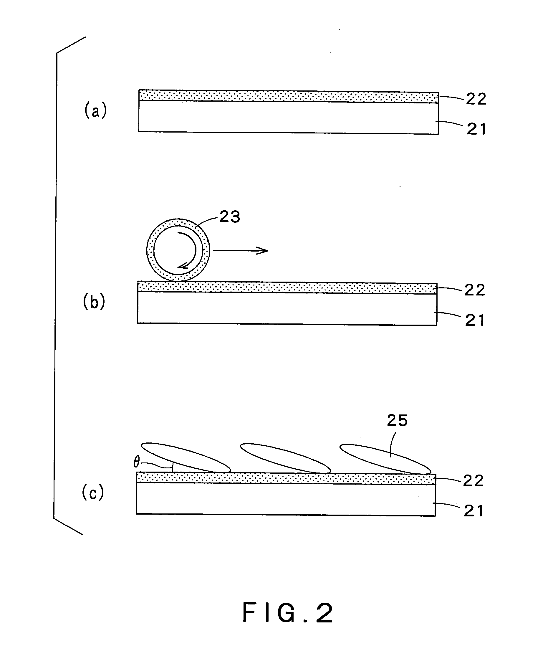 Phase difference control component, process for producing the same and liquid crystal display device