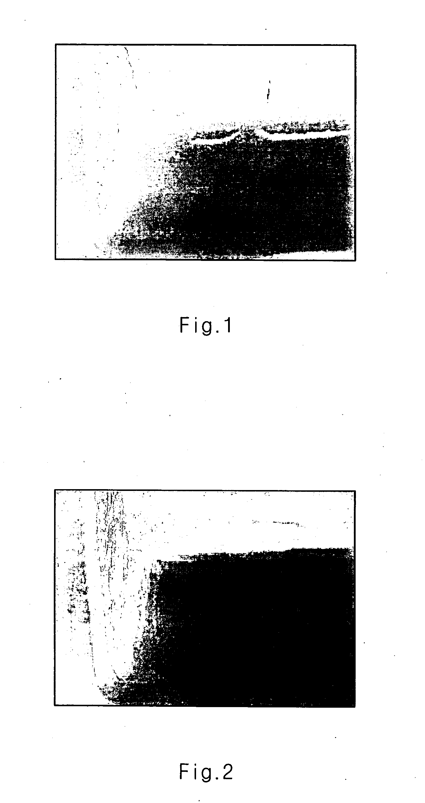 Photoresist removing compositions