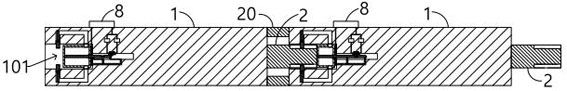 A connection structure of prefabricated concrete wall and its construction method