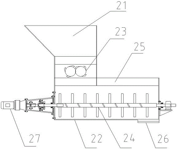 Treatment system, crushing equipment and treatment method for oily sludge