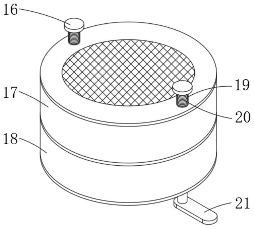 Production process tail gas cleaning treatment device