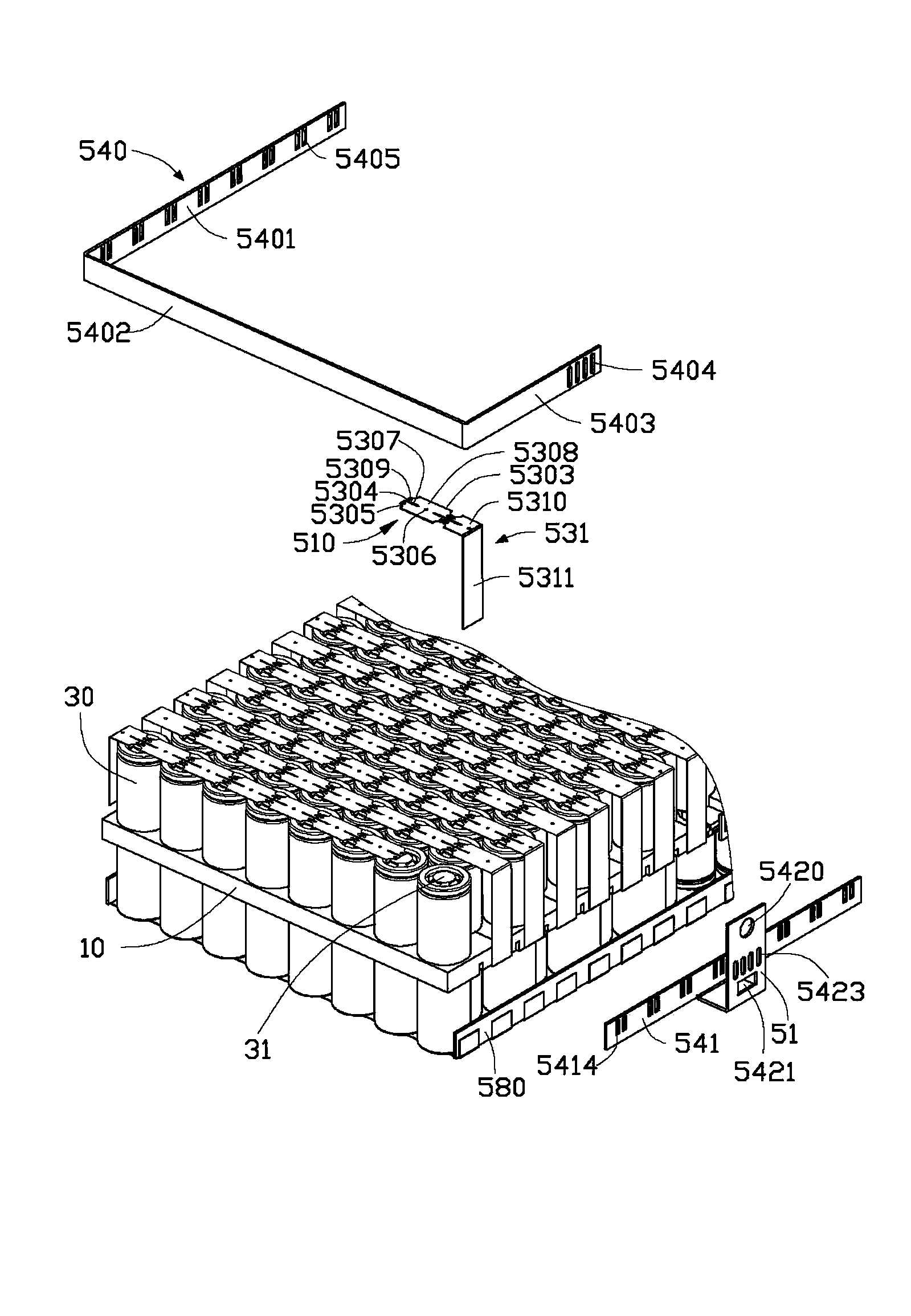 Battery module