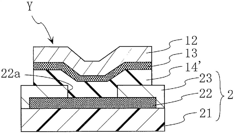 Conductive bonding sheet