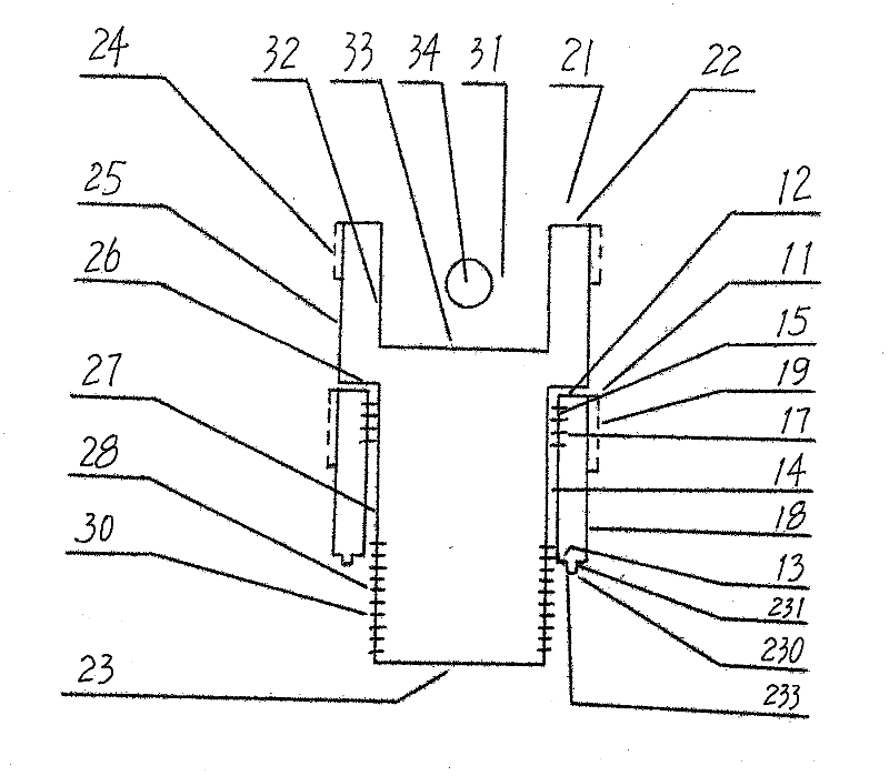 Movable sleeve for mounting and dismounting screw with two different threads and top resisting part on screw top