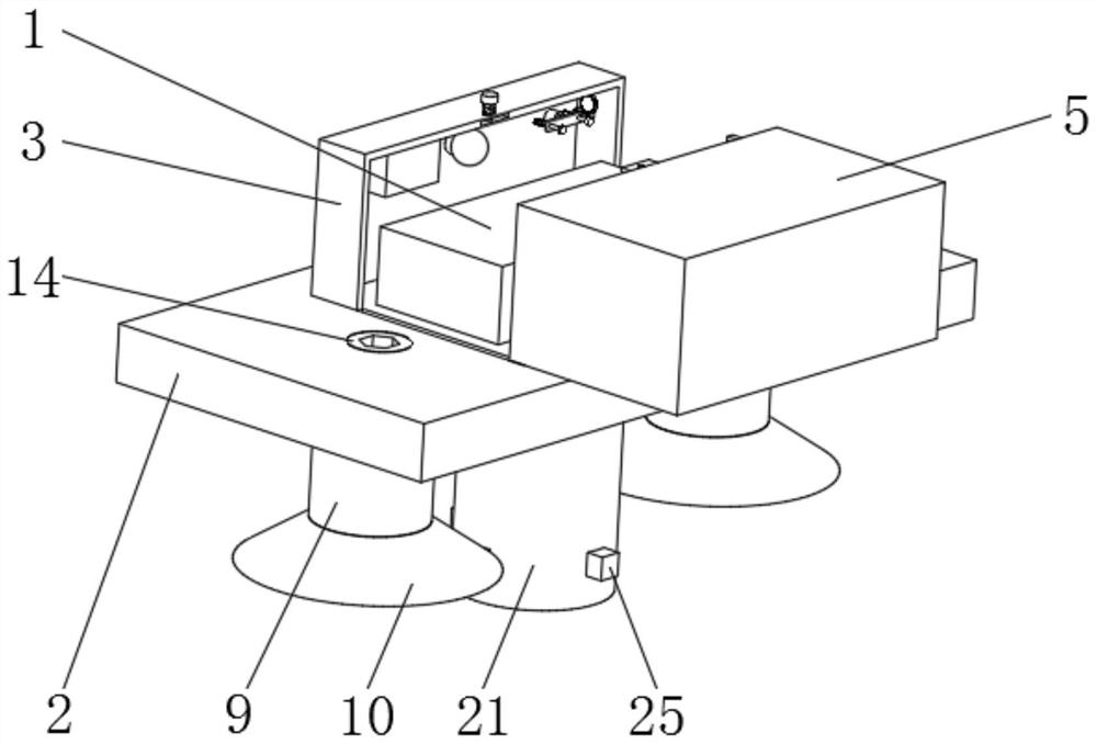 Intelligent electronic tag based on Internet of Things technology