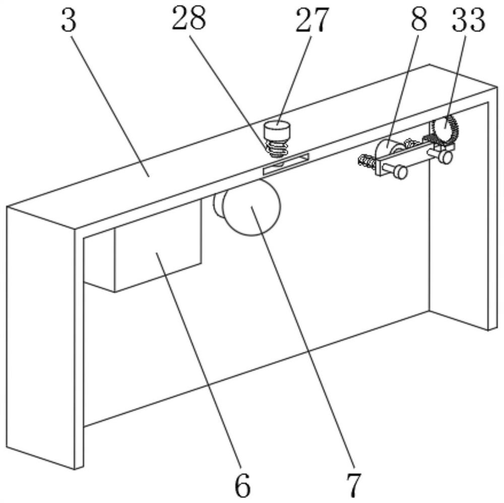 Intelligent electronic tag based on Internet of Things technology