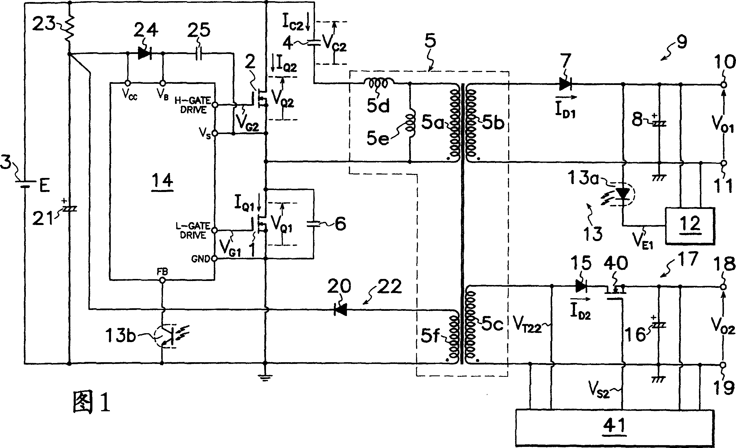 Multi-output current-resonant type DC-DC converter