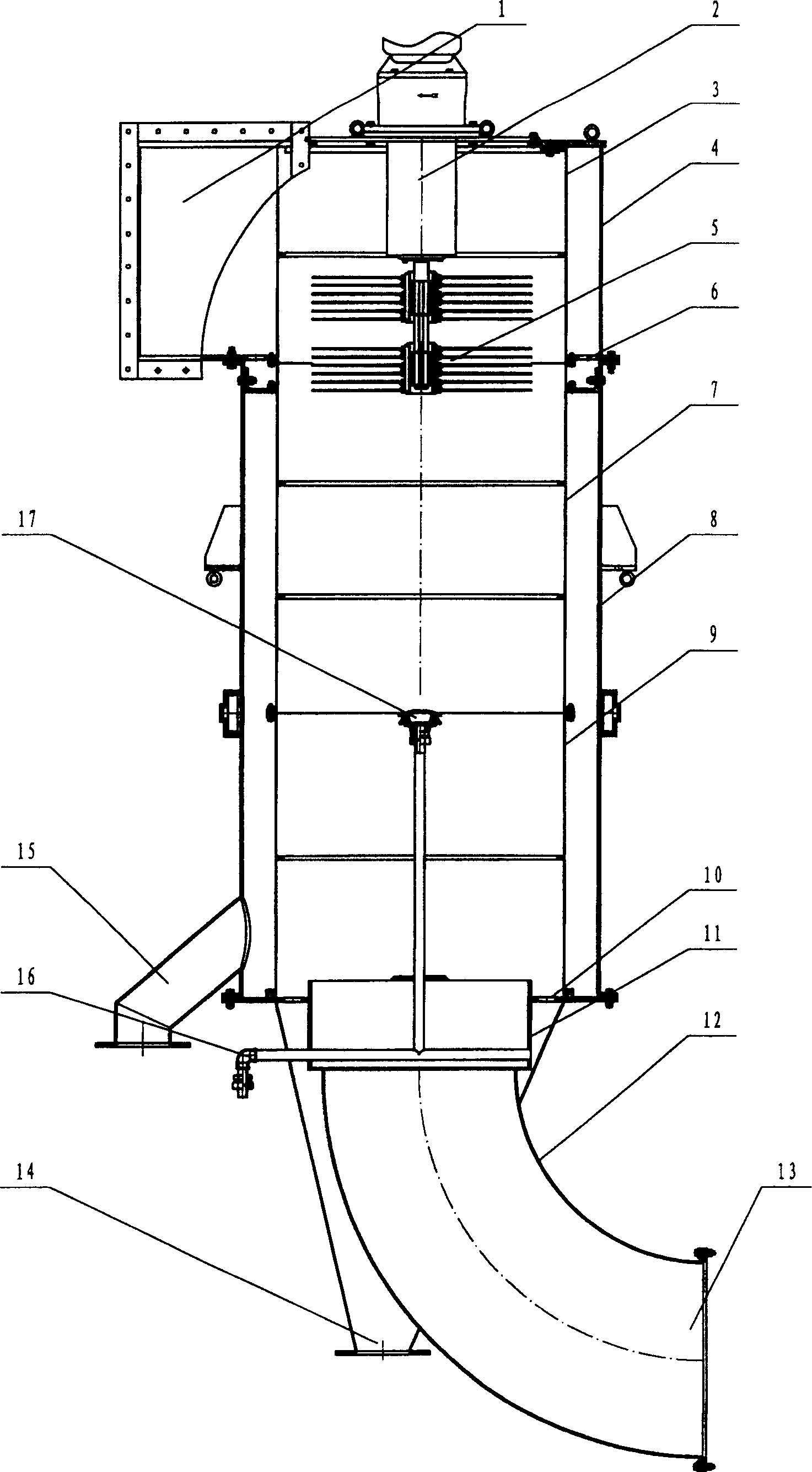Axial-flow type coupled filtering centrifuge
