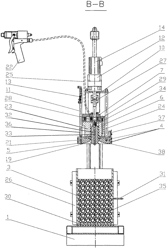 Gear pump and screw pump combined glue supply device