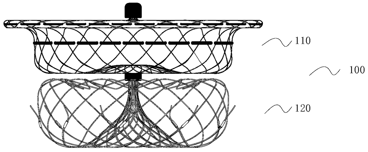 A left atrial appendage occluder