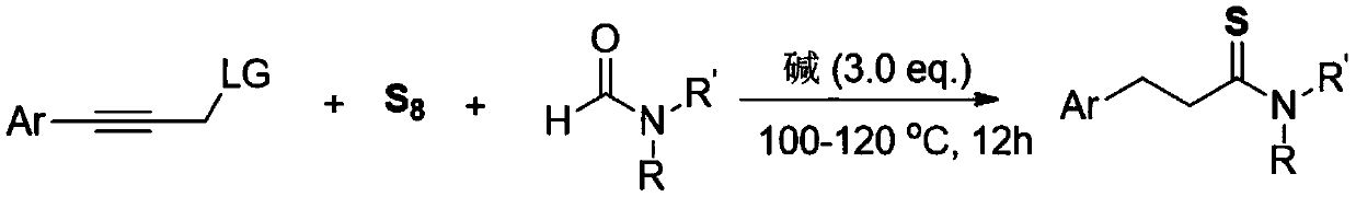 Method for synthesizing 3-aryl thiopropionamide derivative