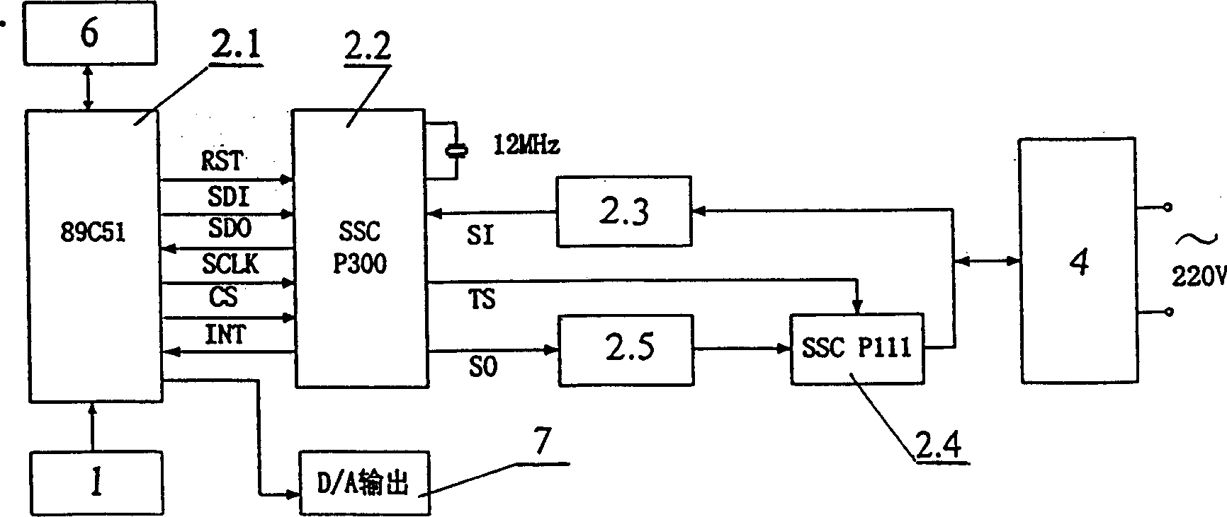 Bidirectional two-line intelligent valve
