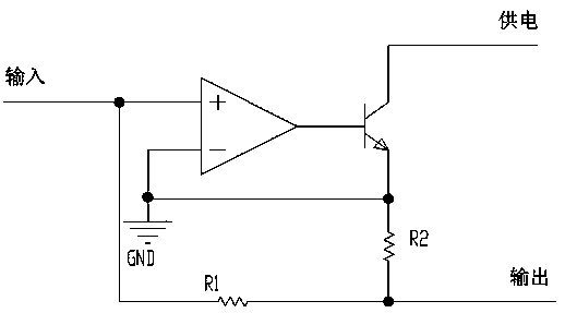 A Digital Angle Transmitter with Limit Switch