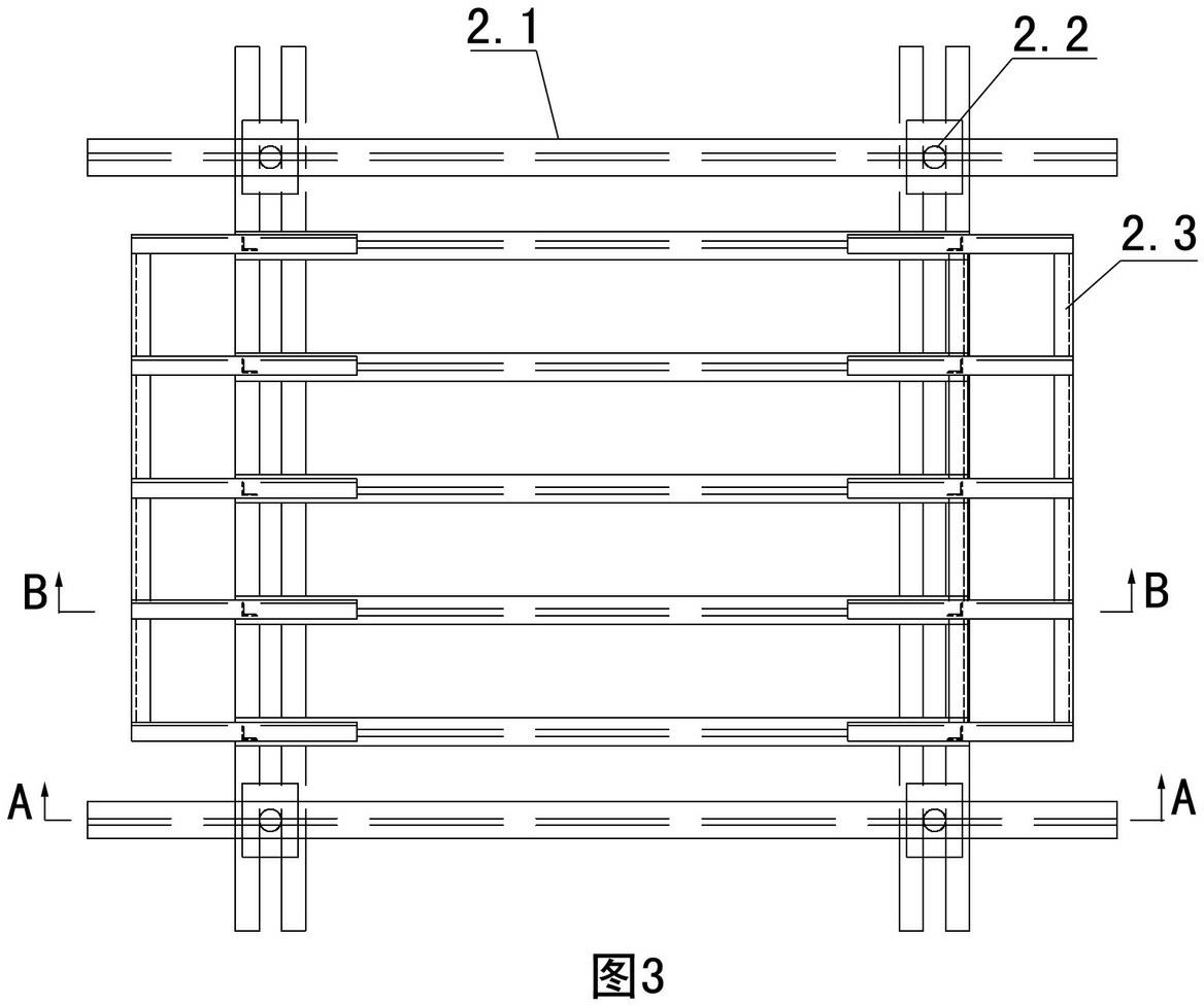 High-precision and large-diameter flange steel pipe segmenting and track-change installation device and method