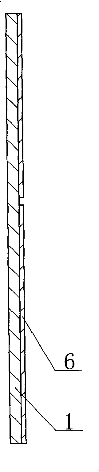 Picosecond pulse generator based on coplanar waveguide and trough line