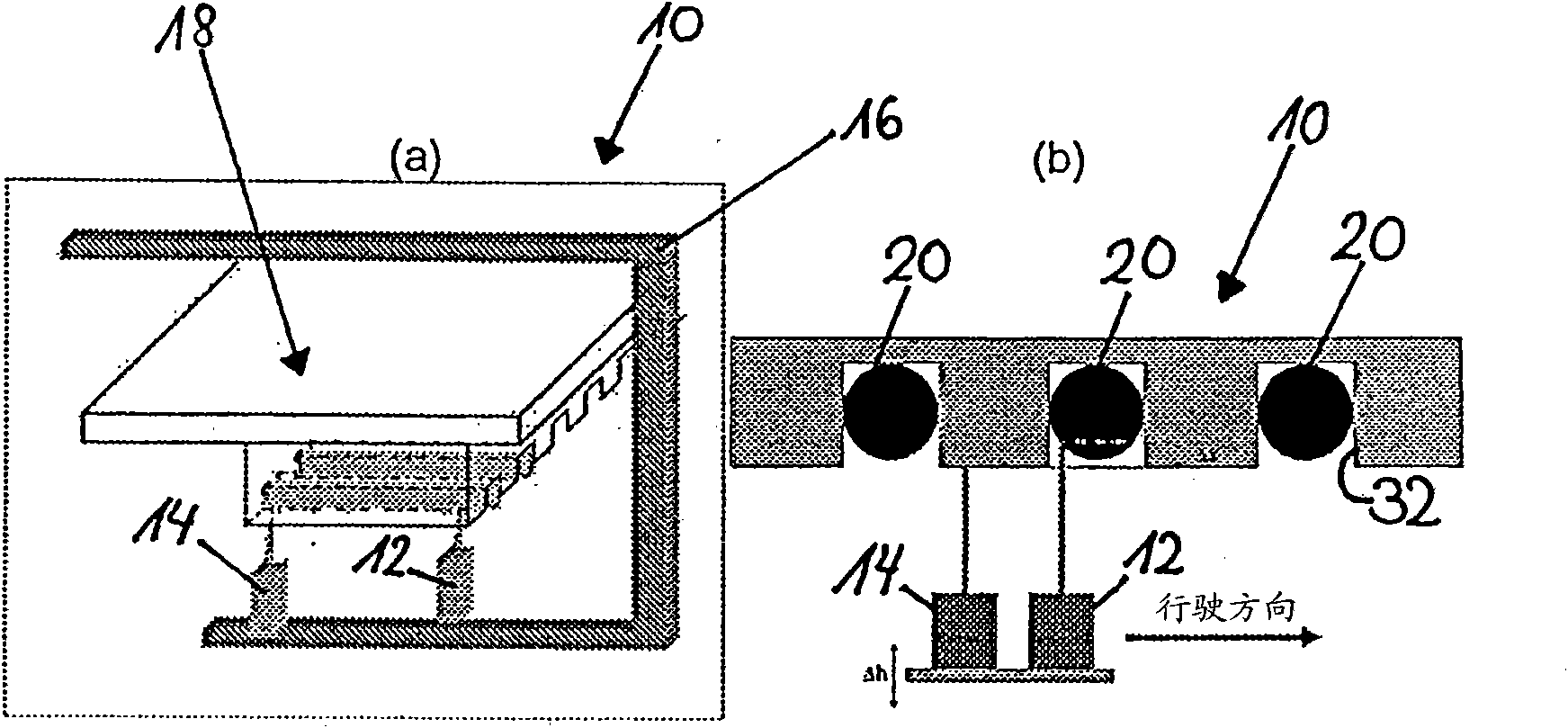 Method and apparatus for the contactless measurement of an offset of the functional components of a travel path of a magnetic levitation railway driven by a linear motor