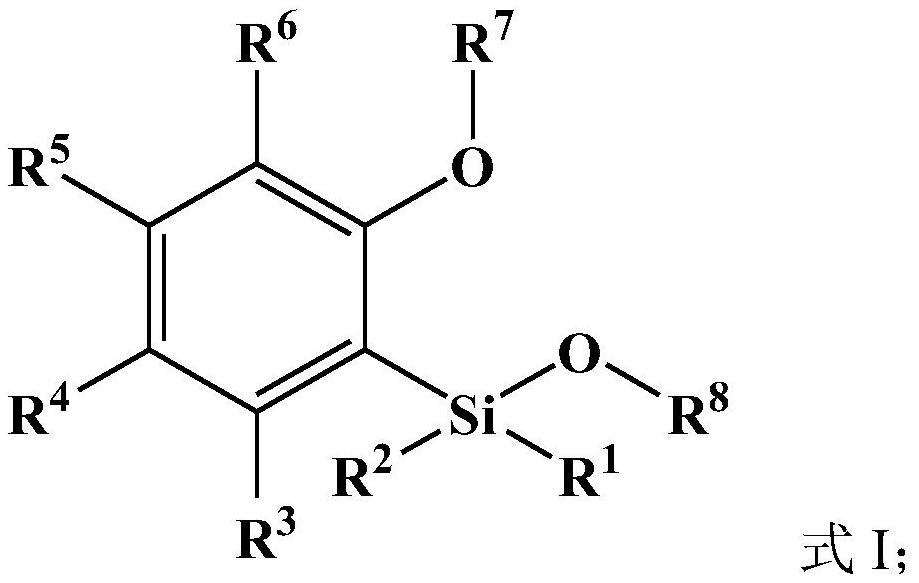 External electron donor composition, olefin polymerization catalyst and application thereof, and polyolefin and preparation method thereof