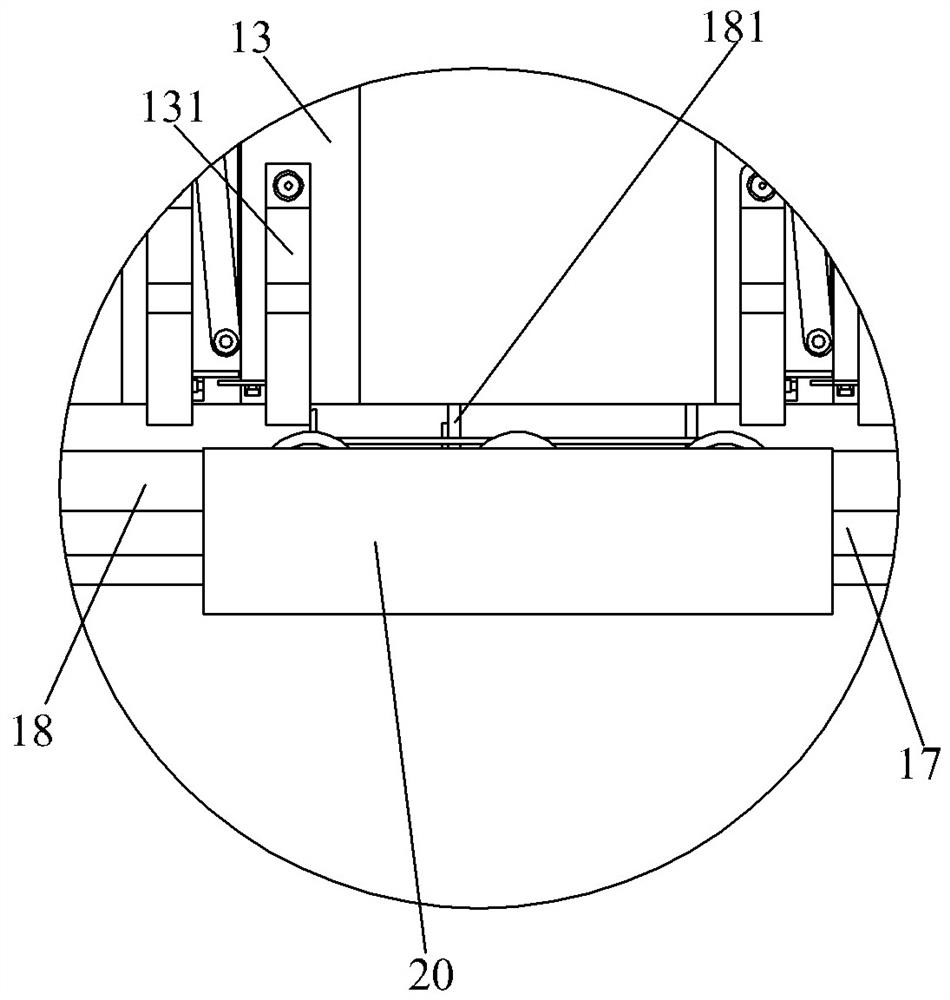 Circular super-efficiency shallow air flotation filter treatment equipment and treatment process thereof