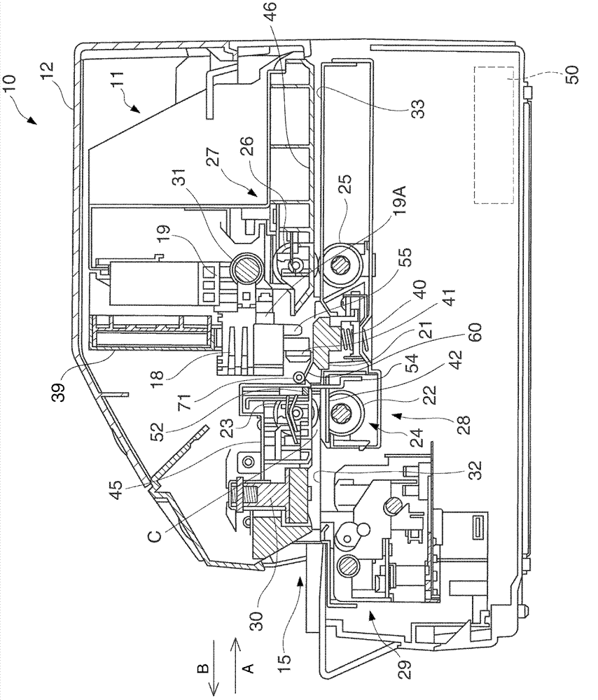 Recording device and control method of the recording device