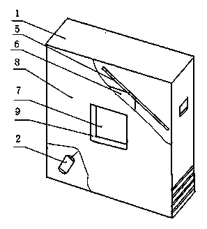 Iris wave-beam device capable of simulating infrared target