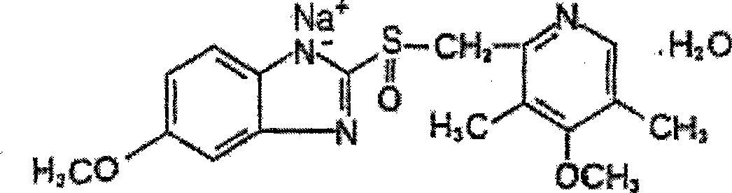 Omeprazole sodium compound and preparation thereof