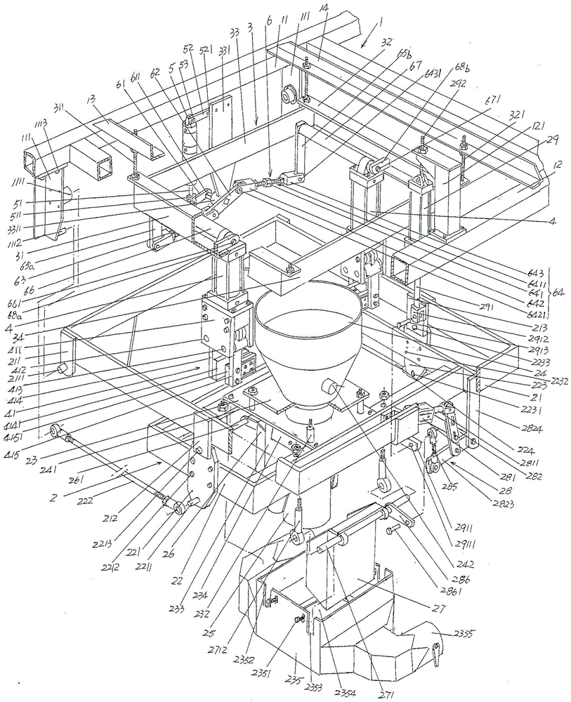 Bag clamping device of automatic open bag filling machine