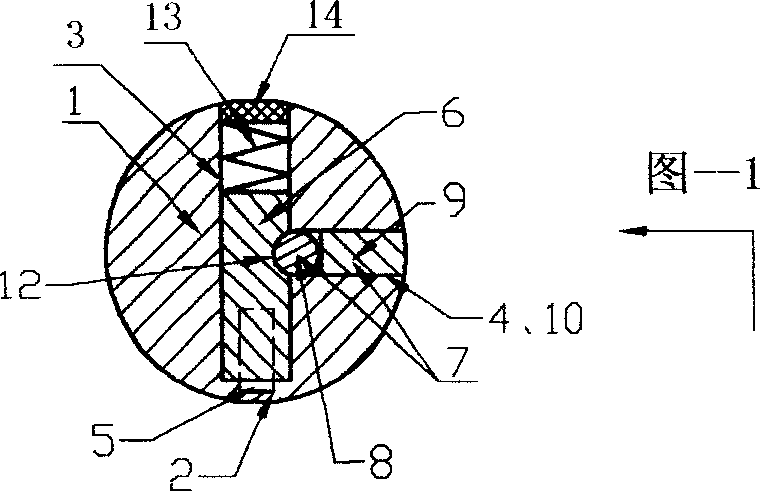 Structure for lock cylinder