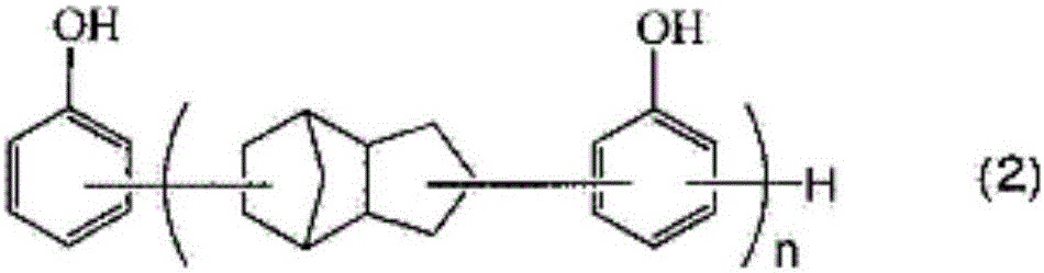 Epoxy carboxylate compound, derivative thereof, active energy ray-curable resin composition containing same, and cured product thereof