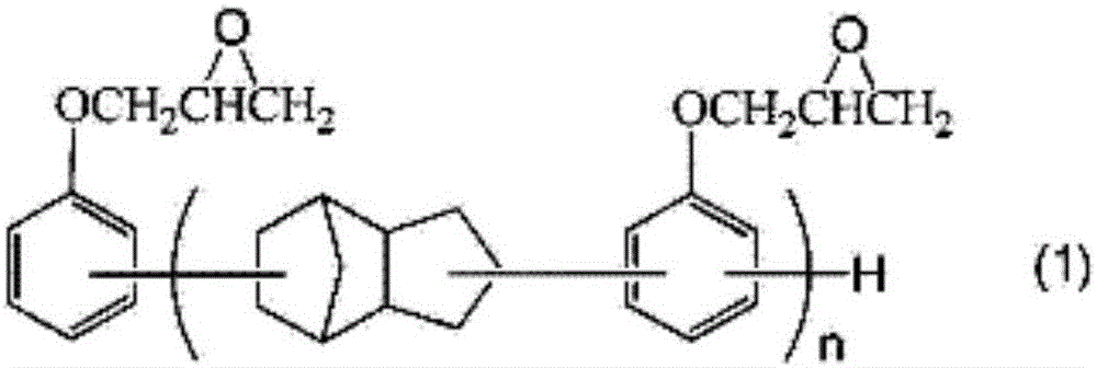 Epoxy carboxylate compound, derivative thereof, active energy ray-curable resin composition containing same, and cured product thereof