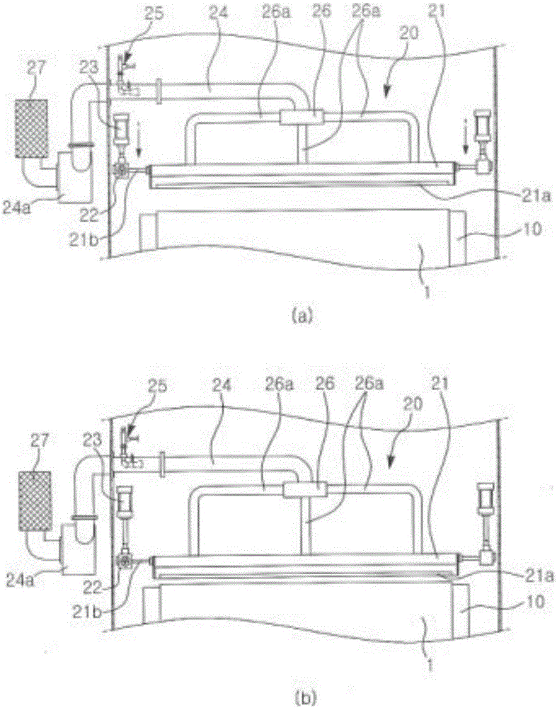 A raising processing device for raised fabric