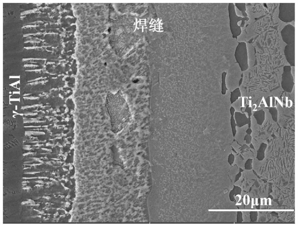 Ti2 AlNb-based alloy and gamma-TiAl-based alloy dissimilar material brazing postweld heat treatment process