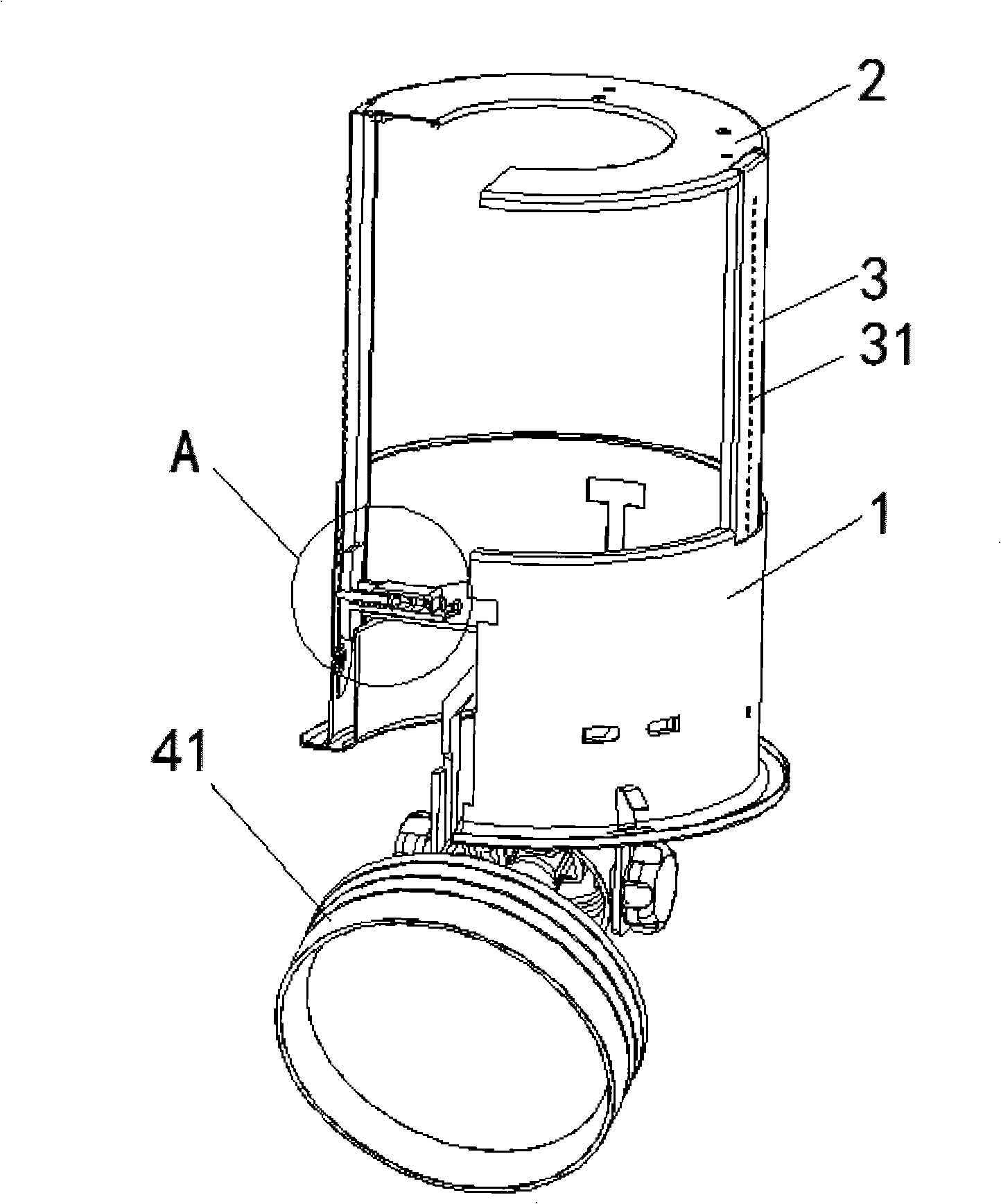 Telescopic lamp